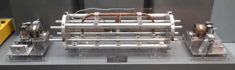 NICT Cesium Frequency Standard CRL-Cs1 1975-1993